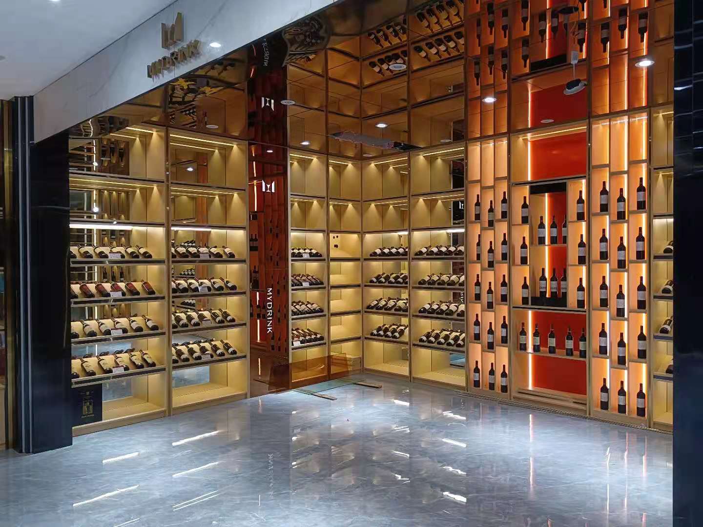Private Wine Cellar